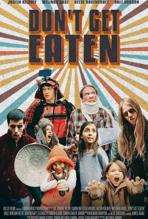 Не дай себя сожрать