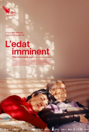 Неизбежный конец