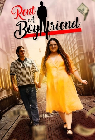 Парень на прокат